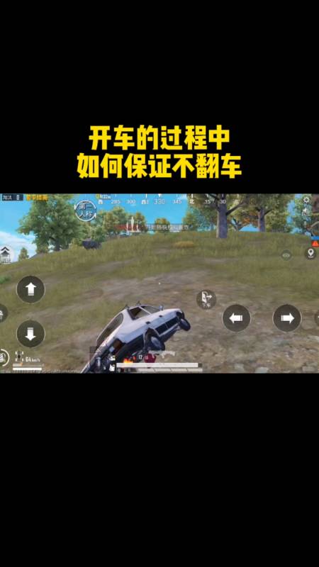 和平精英辅助【哈士奇容器直装V3.6稳定版】全图人物透视 主播无后座 开枪防抖动 皮肤美化 欧布变色 紫色螳螂 触摸自瞄 自瞄范围