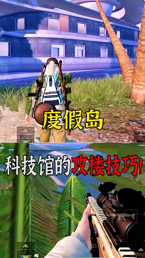 和平【涂山红红】辅助轻便直装工具，重现丝滑畅快体验