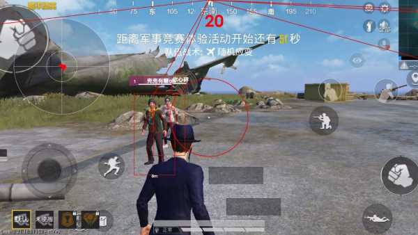 【天之蓝一体直装】和平精英怎么开挂 软件下载 和平精英正规卖挂平台 和平精英开挂购买网站