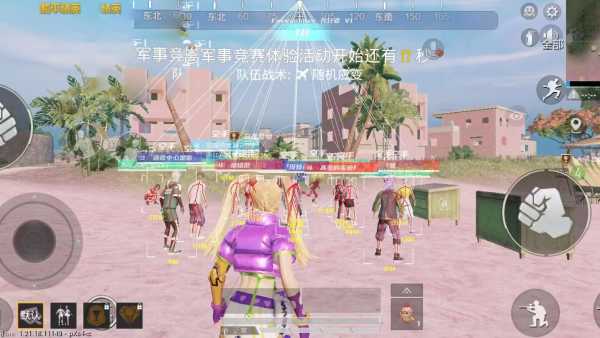 【天之蓝一体直装】和平精英怎么开挂 软件下载  和平精英正规卖挂平台 和平精英开挂购买网站